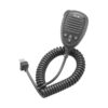 Icom IC-HM217