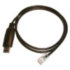 Icom IC-OPC592